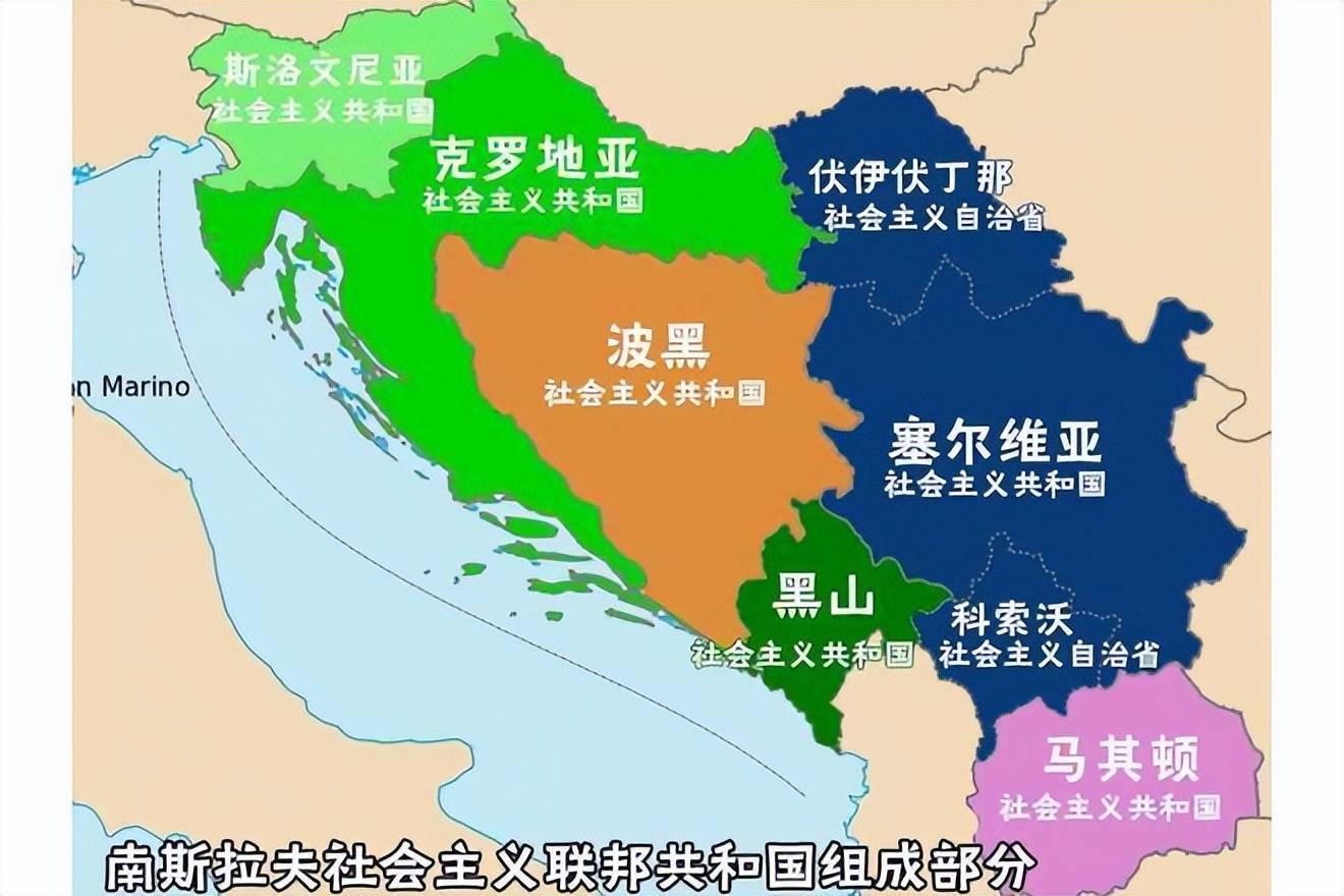 塞尔维亚属于欧盟吗图片