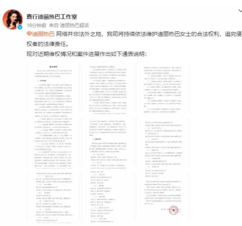 学会了吗（恶搞假怀孕）假怀孕视频假肚子 第13张