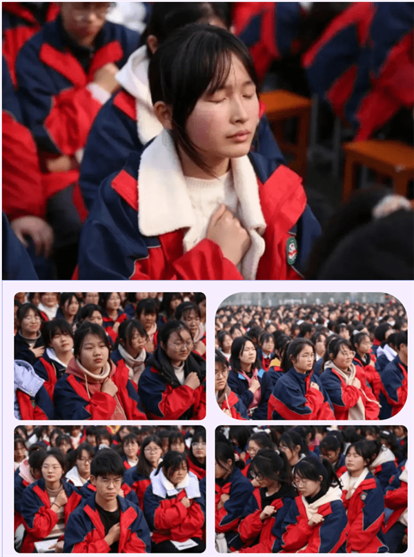 正阳县高级中学2023届高考百日冲刺誓师大会_高三_目标_青春