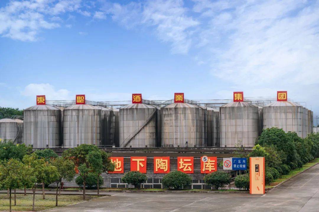 东圣,白云池,丰淳联手川酒集团一路"狂飙"_企业_产区_业务