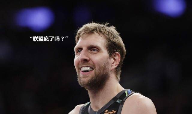 网友:那个年龄最大的出来,参加扣篮大赛_卡特_球迷_高龄