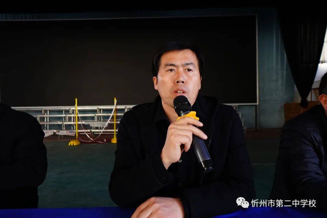 凝心才能聚力 行稳方可致远—忻州二中开展高二年级学风建设动员