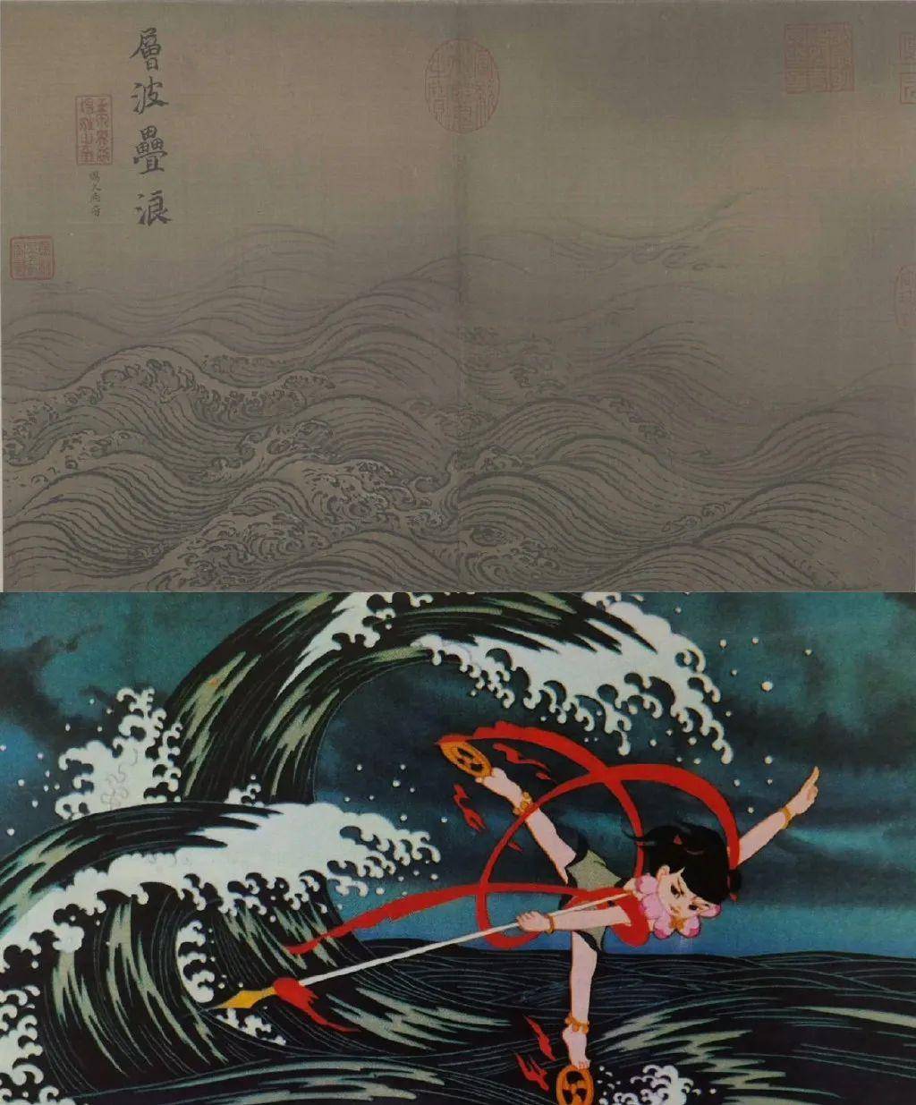 385中国美術 中国画(水墨画)｜売買されたオークション情報、yahooの