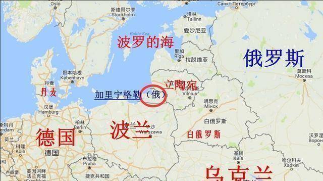 加里宁格勒地处飞地,周围又是别国领海,俄国该如何运武器过去?