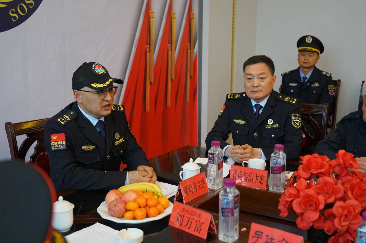 中国国际救援中心贵州都匀黔南培训基地 隆重举行揭牌仪式_应急_技能