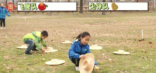 《加油！少年团》之太行水镇游记