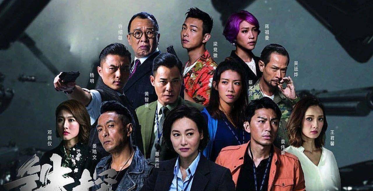 《铁探》原班底拍侦探剧?