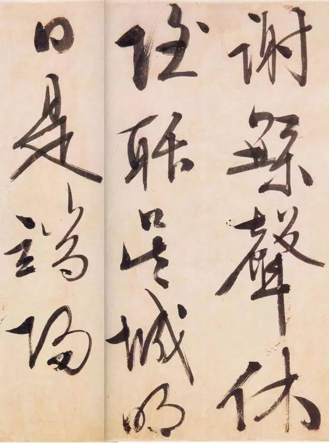 文徵明26岁时写的草书，稚嫩吗？