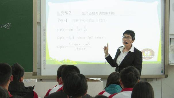 多地中小学实行教师退出机制的原因 教师退出机制是什么意思