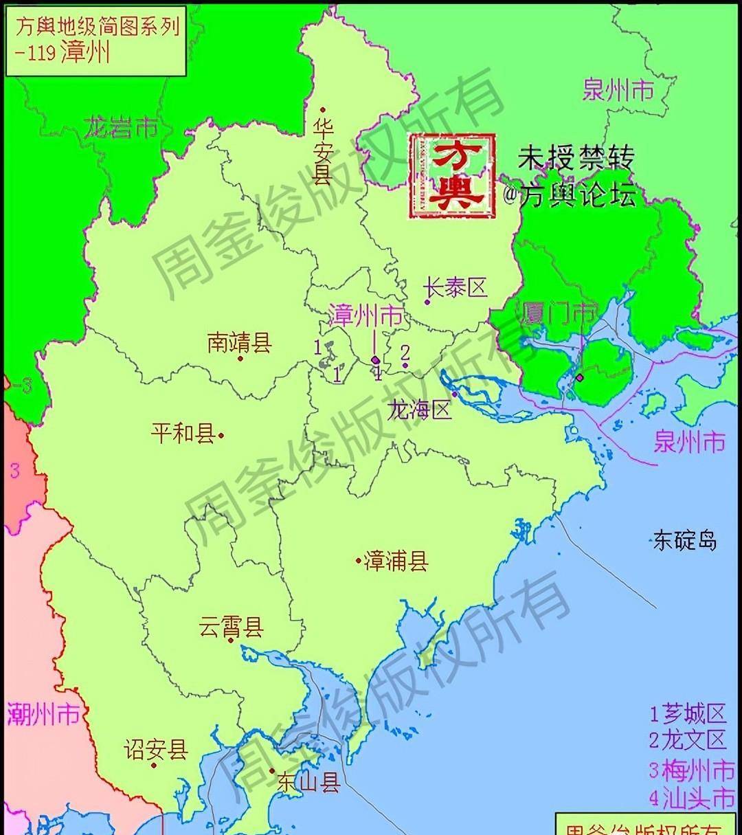 漳州市辖区图片