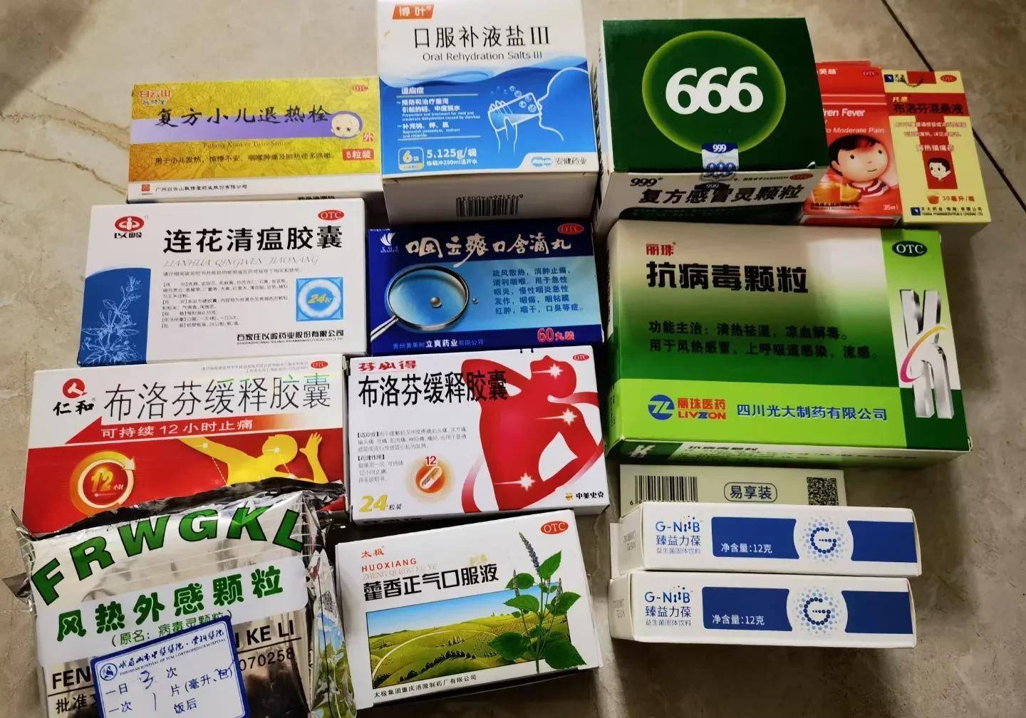 甲流不要慌,病程時間短;備藥要適當,買太多損人不利己!