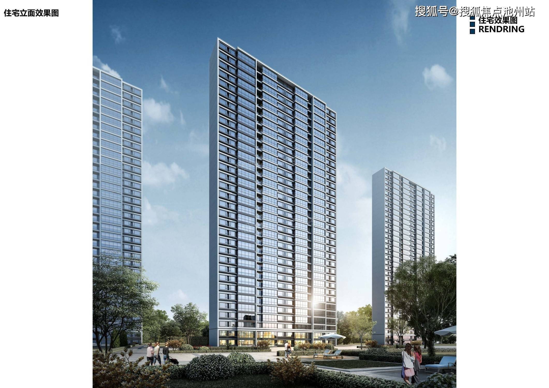 首页"金地大成雅境"售楼处电话400-100-1299转7777【售楼中心】24小时