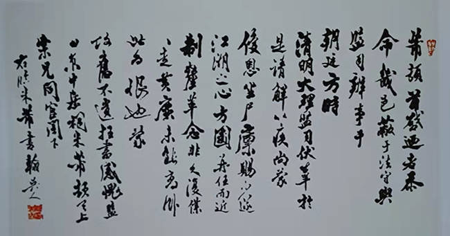 中国当代世界级艺术家-罗春霖_北京_毕业_国家人事部