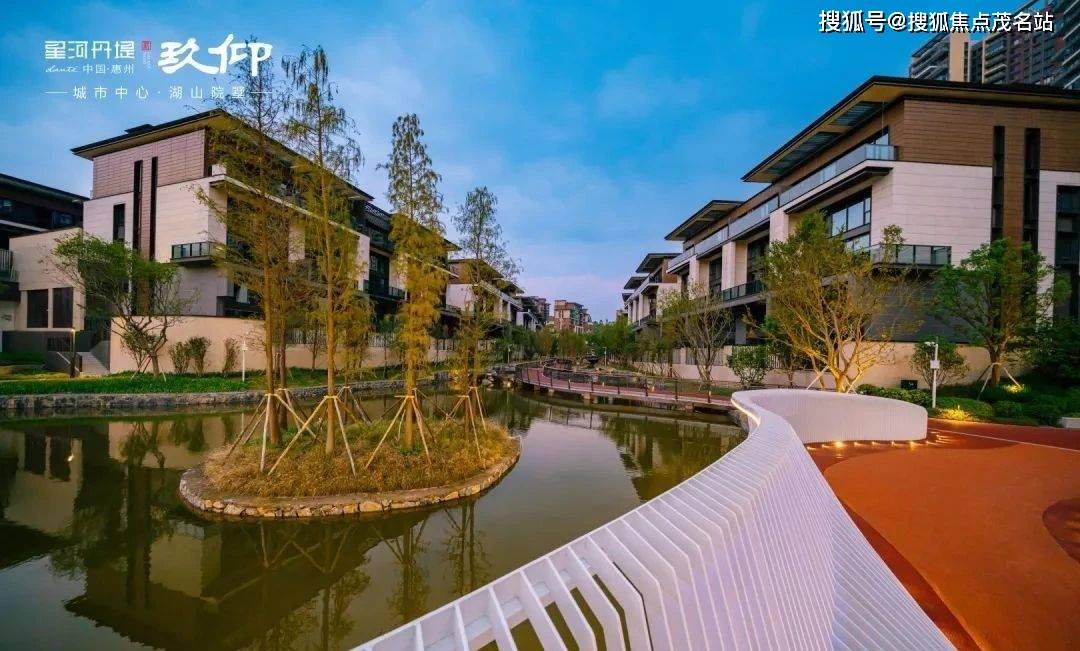 惠州【星河丹堤玖仰】售楼处(欢迎您)星河丹堤玖仰别墅网站_售楼处