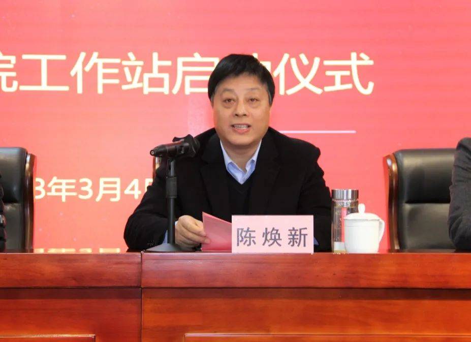 【靖江市中医院】杏林春暖惠百姓 悬壶济世写春秋