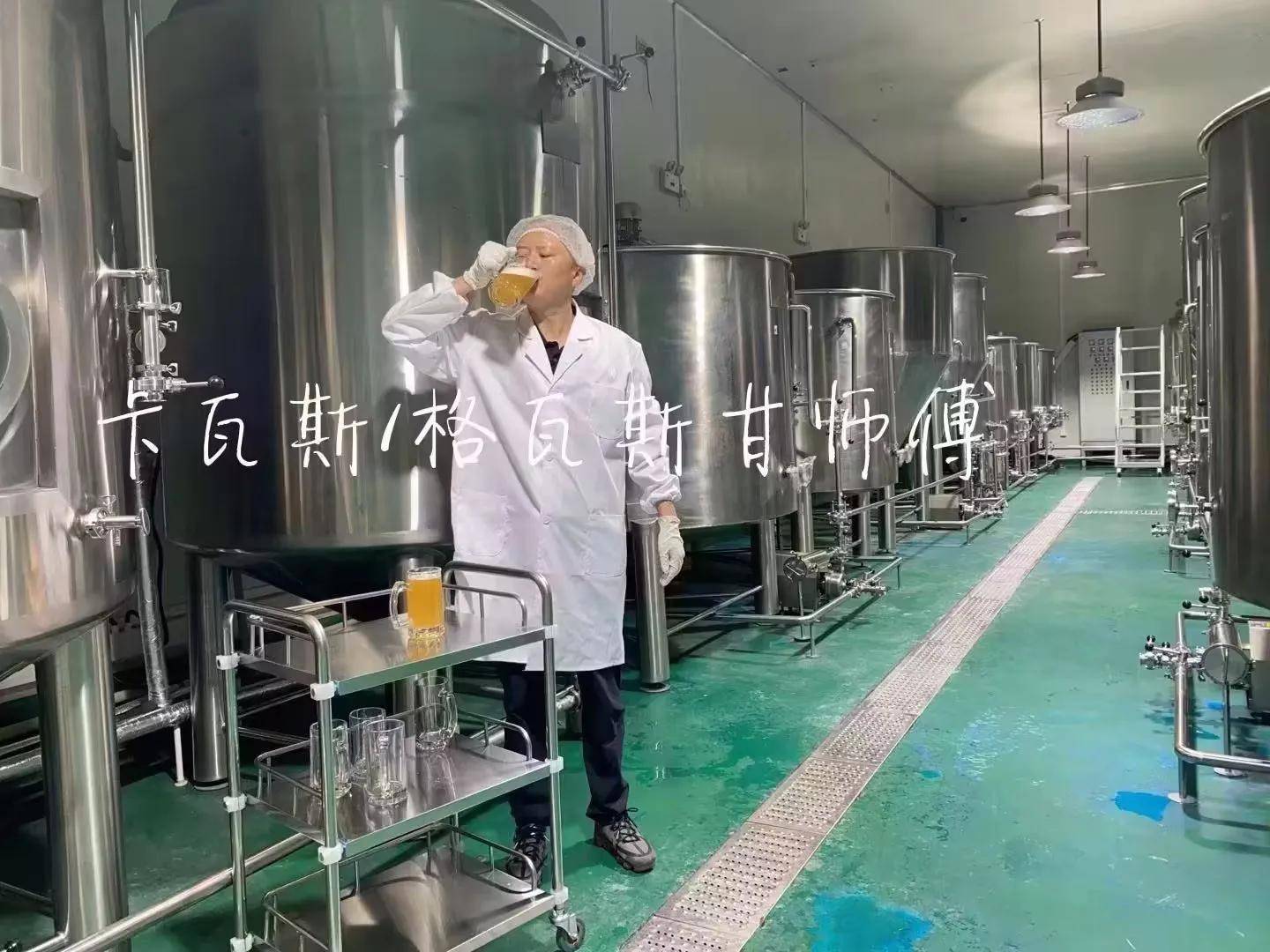 卡瓦斯具备未来畅销饮品的特点,有望成为未来饮品市场的强势产品_新疆