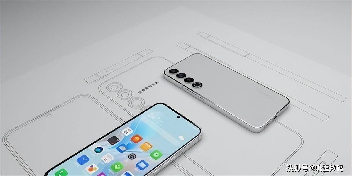 魅族20终于亮相!