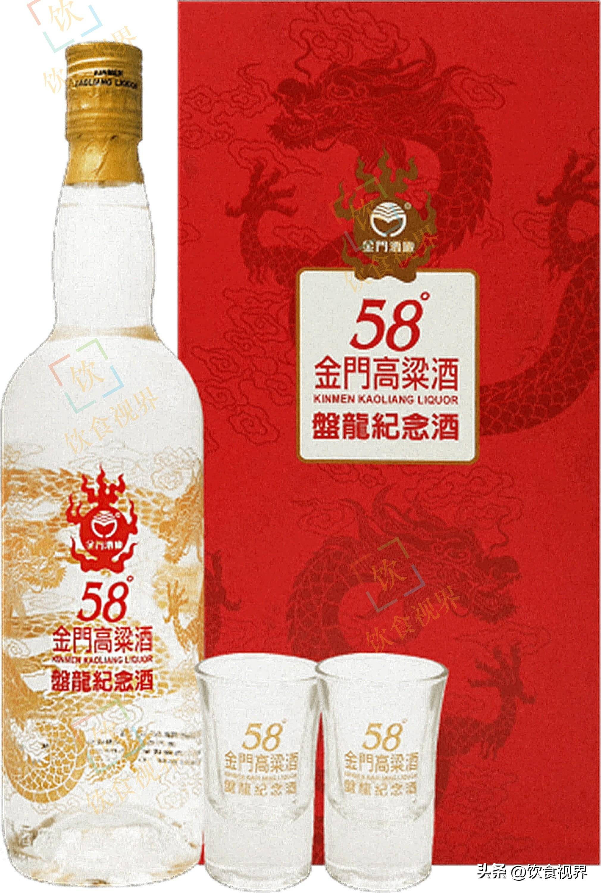 招远的52度金箔酒图片