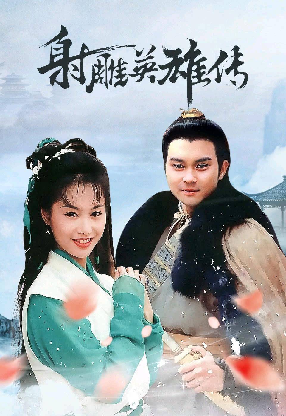 徐克《射雕英雄传》正式启动,金庸诞辰100周年献礼大家期待吗?