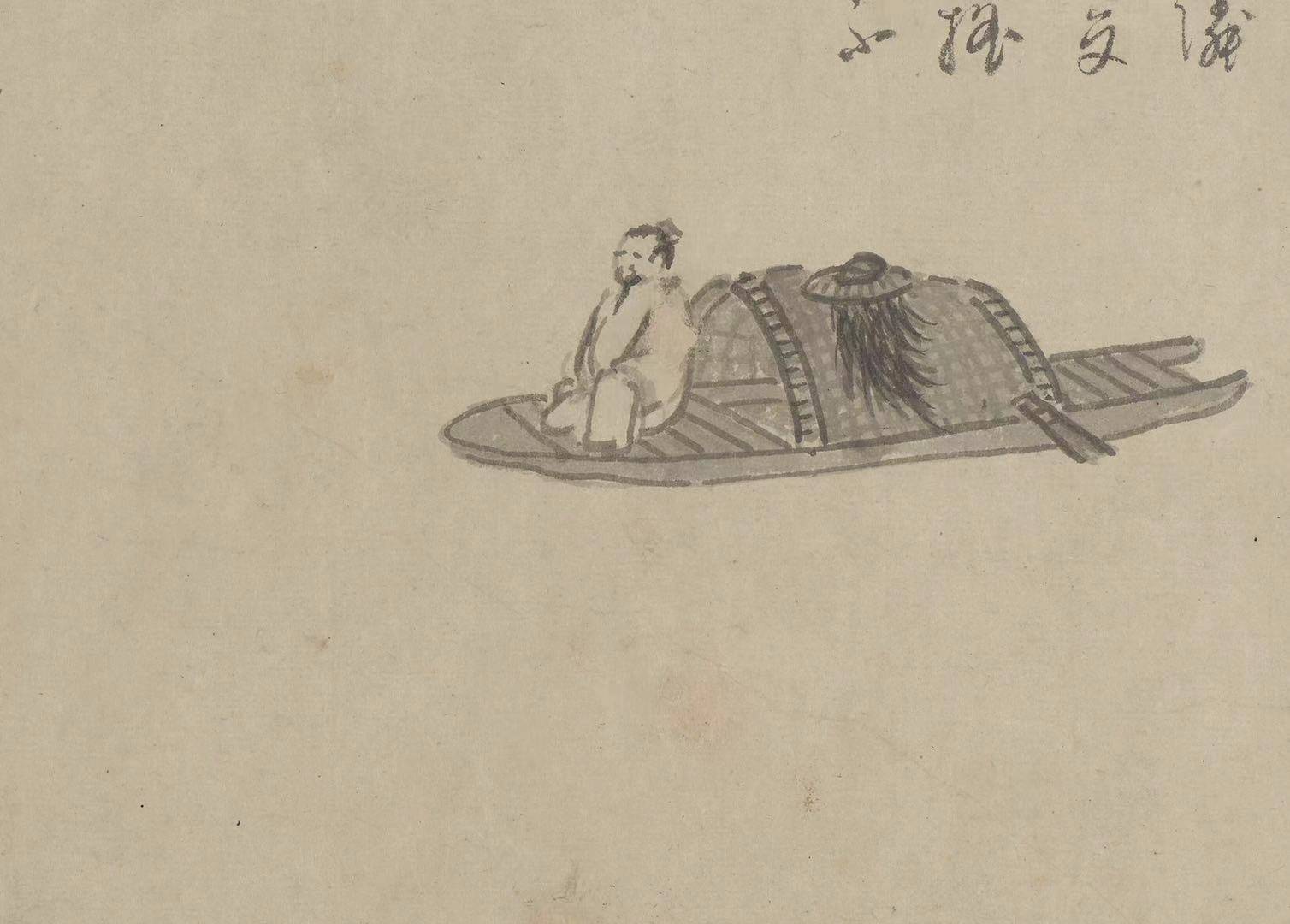 人莫鉴于流水而鉴于止水，唯止能止众止_搜狐网