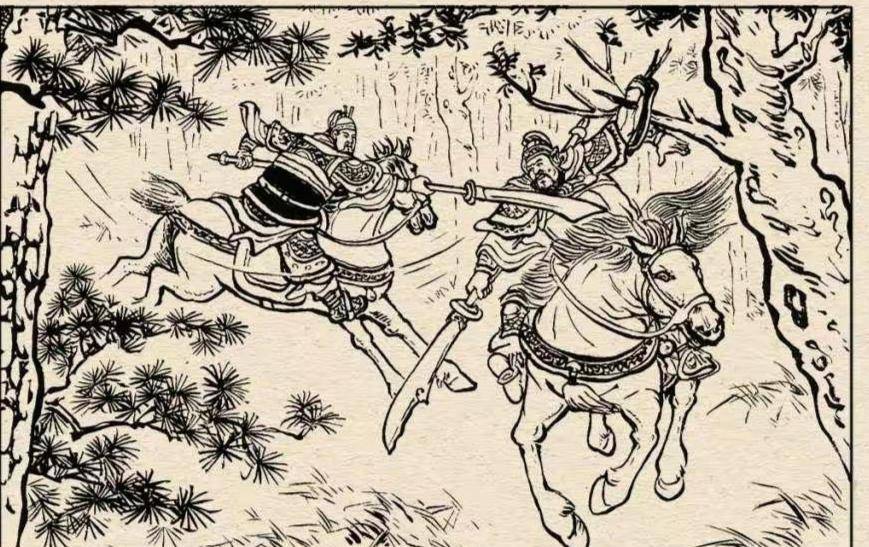 这就是《三国志》中"张辽止啼"的逍遥津大战.