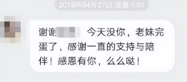 这样也行？（上面爱企查开庭公告要如何处理呢大哥们麻烦推荐一下） 第7张