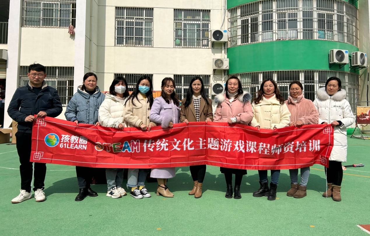 盐城市新河幼儿园开展孩教圈砖瓦积木建构游戏和传统文化拼板建构游戏