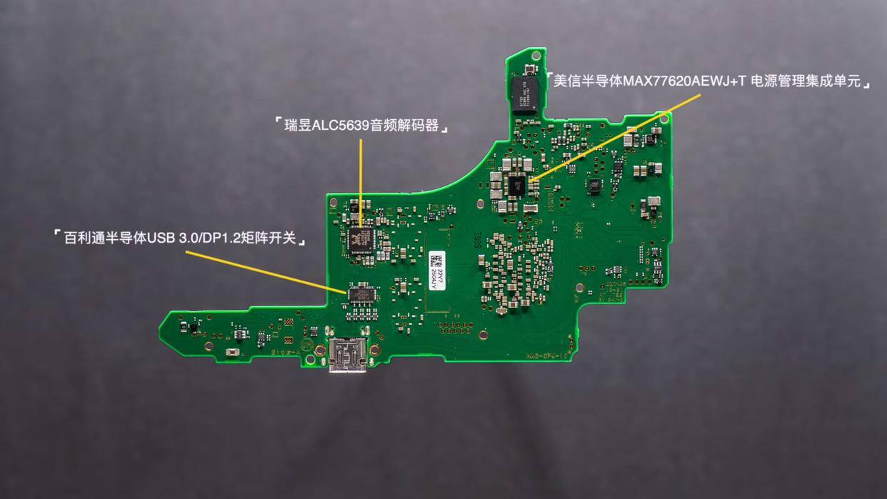 p30主板点位图图片