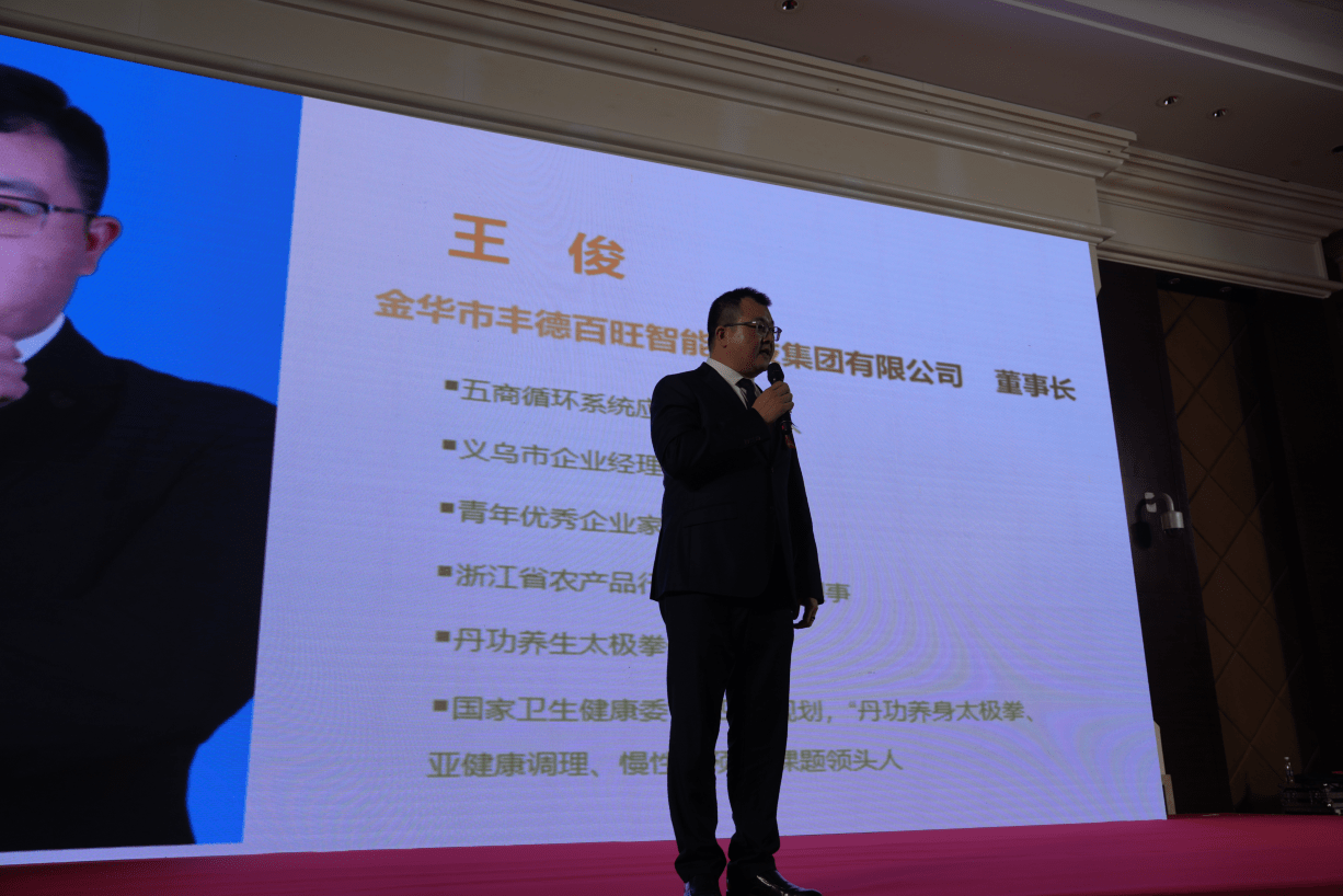 在这个艰难的背景下,公司上下一条心,舍小家,为大家,共度难关,先后向