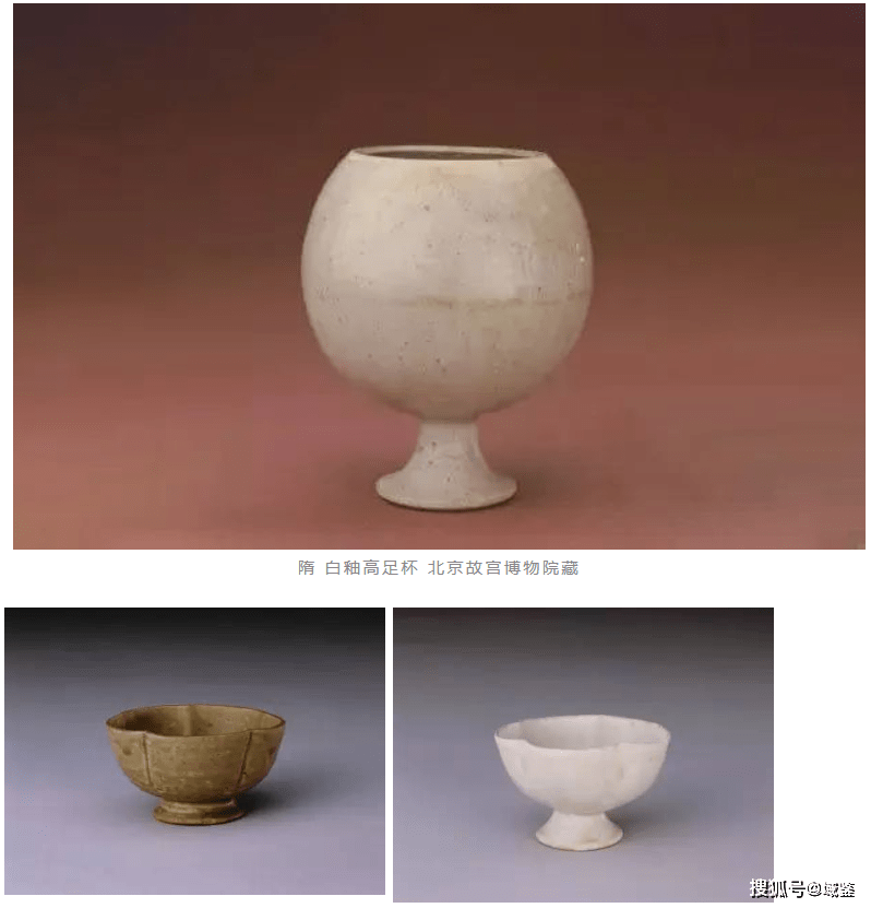 元代曾风靡一时的「高足杯」成抢手货，分分钟就是天价！_搜狐网