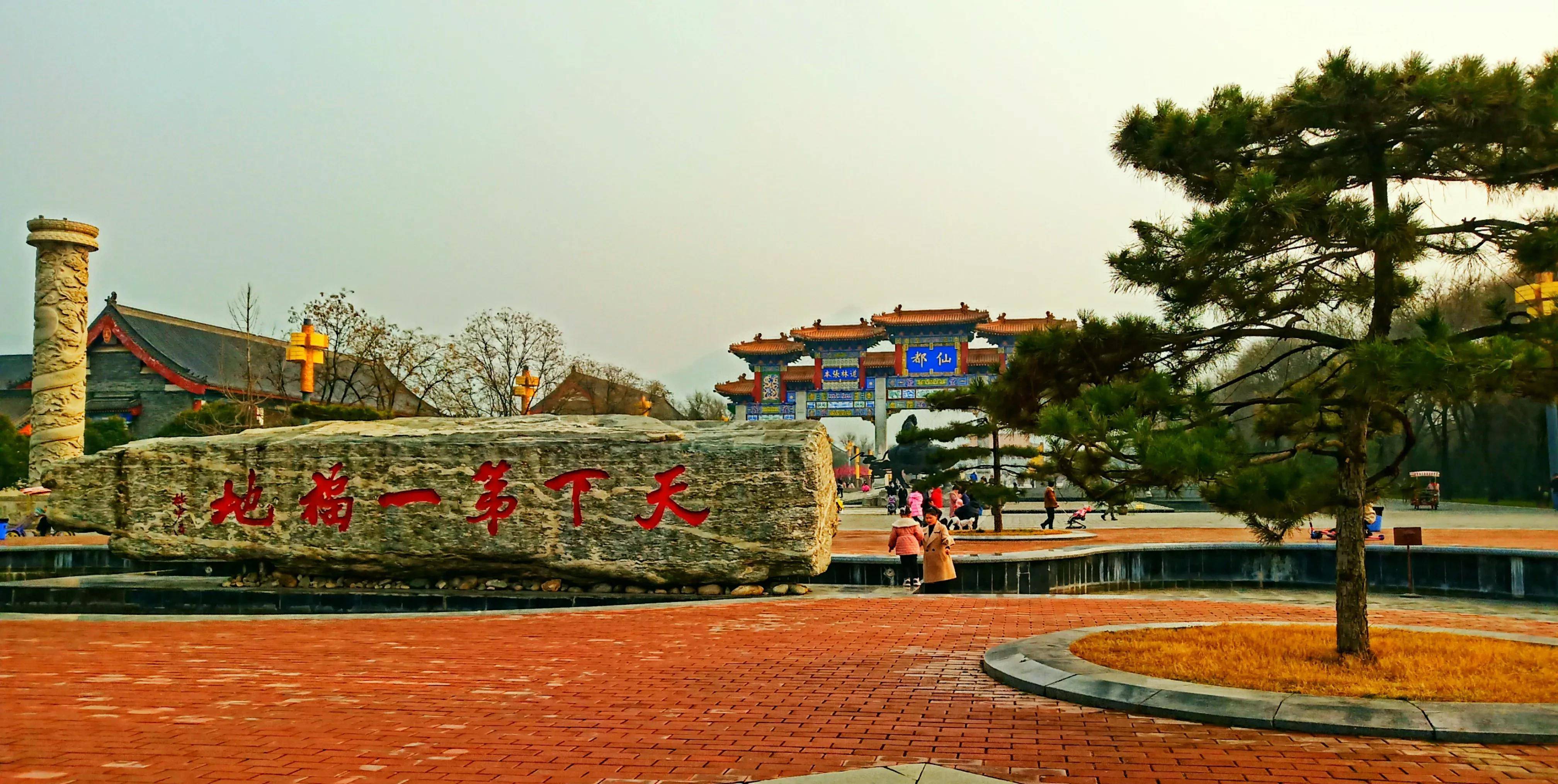 楼观台百竹园,一个独属于周至人的浪漫秘境