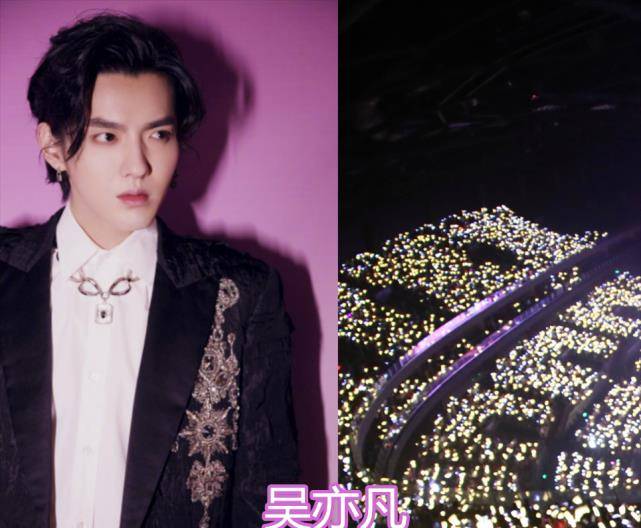 吴亦凡_红色_王一博