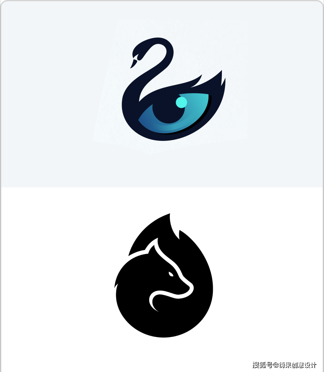 平面品牌logo设计的具体表现形式和手法