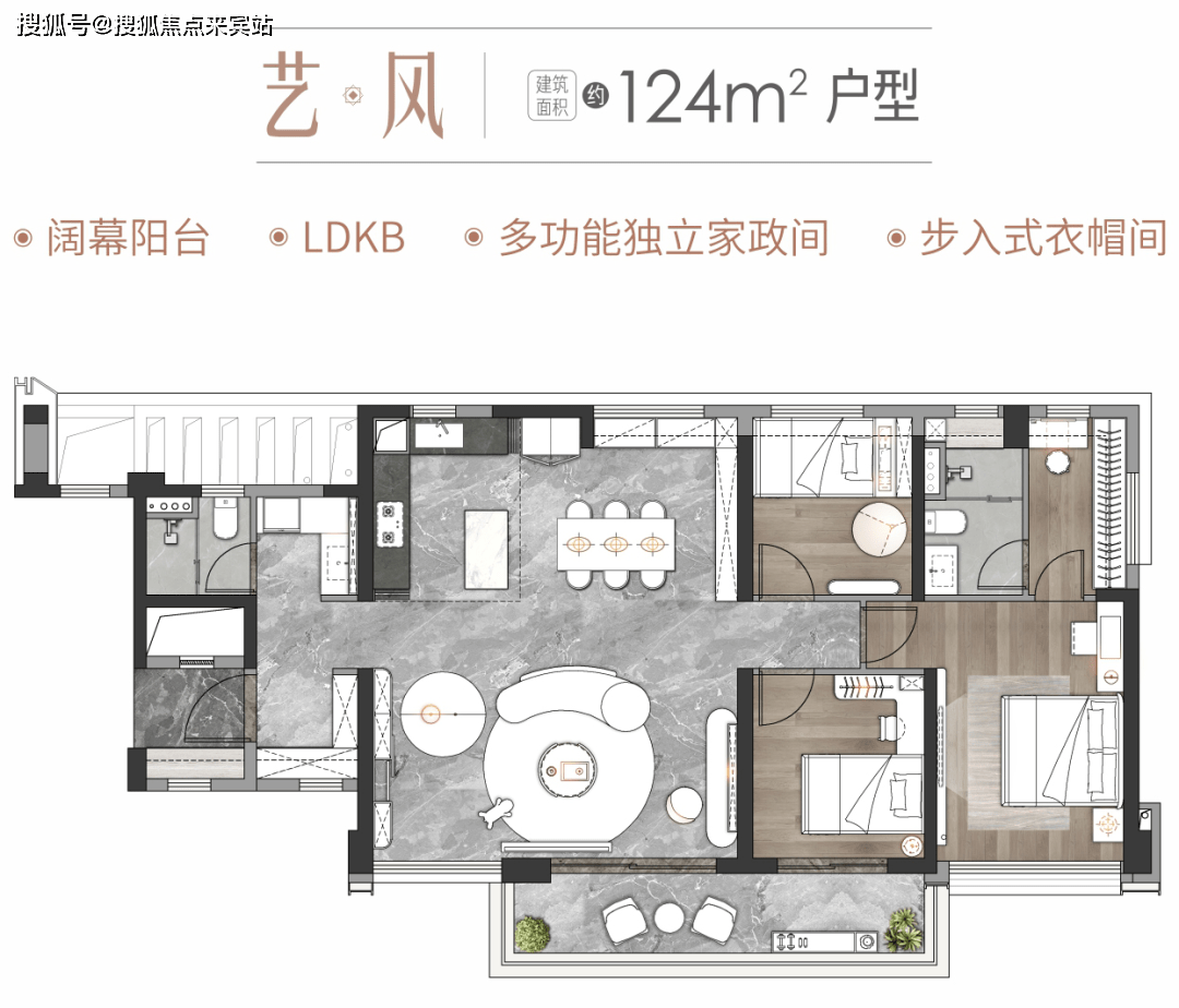 广州中海麓府欢迎您_首页网站_房价_房源_中海麓府楼盘详情_搜狐网