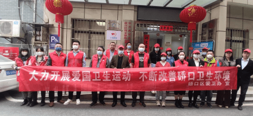 学习雷锋好榜样 社区志愿促和谐 (图2)