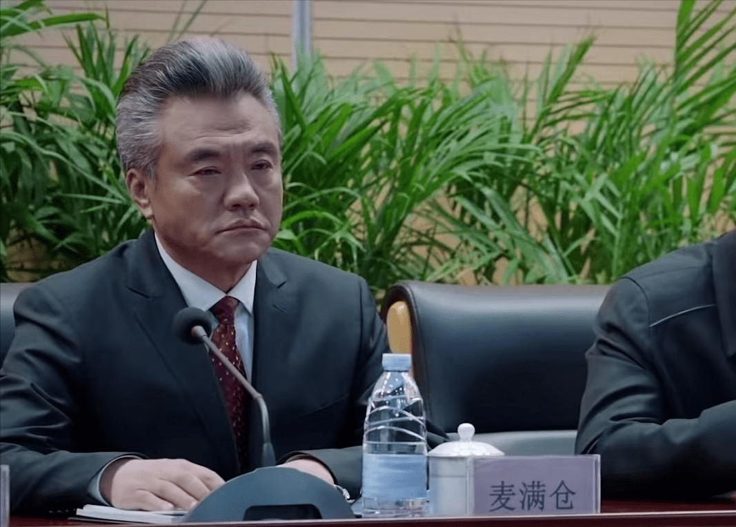 省委副书记竟然搞"公鸡头"?