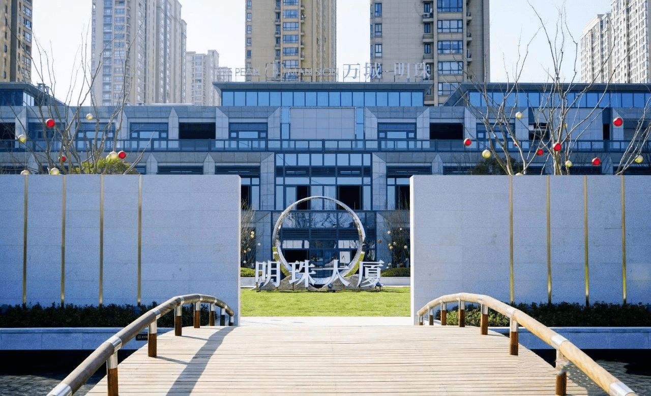 嘉兴海宁-万城明珠| 楼盘介绍| 详细图集| 售楼中心|售楼处电话