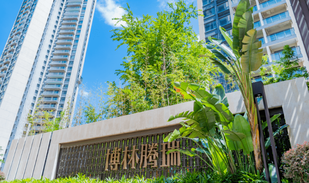 惠州博林腾瑞售楼处电话400-022-8887转8888售楼中心_24小时电话