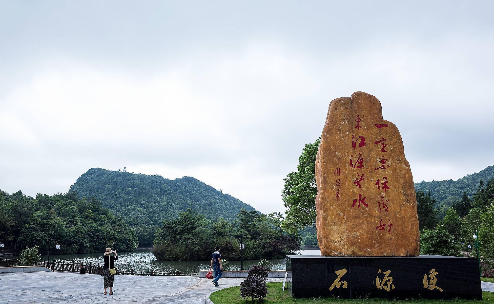 安远县有一处国家风景名胜区,为香港同胞饮用水源头,你去过吗?