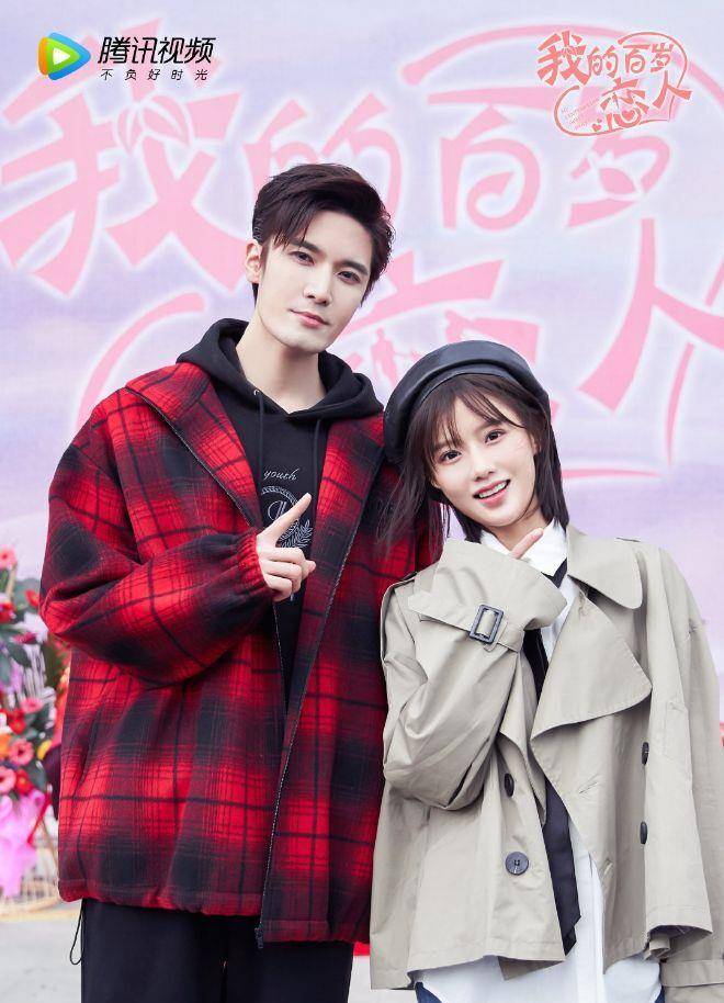 11月下旬官宣开机的二十部新剧,杨颖鞠婧祎程潇宋妍霏你看谁?