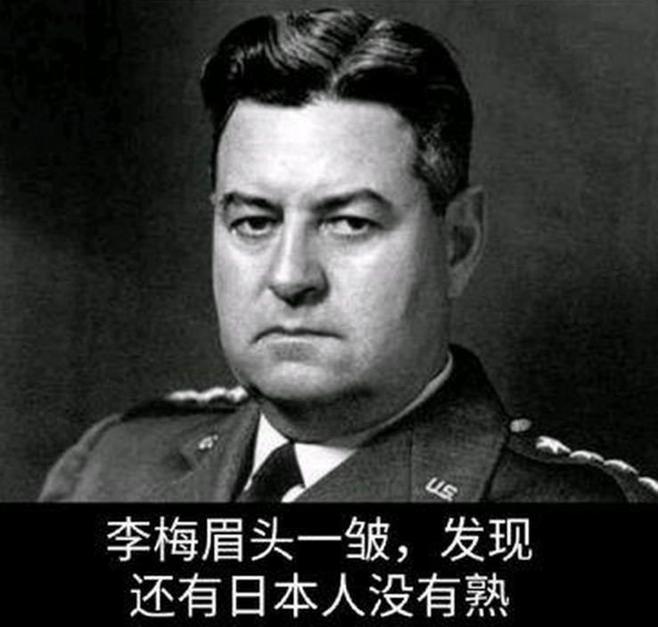 美军火攻东京杀敌十四万,李梅却眉头一皱:接着奏乐接着烧