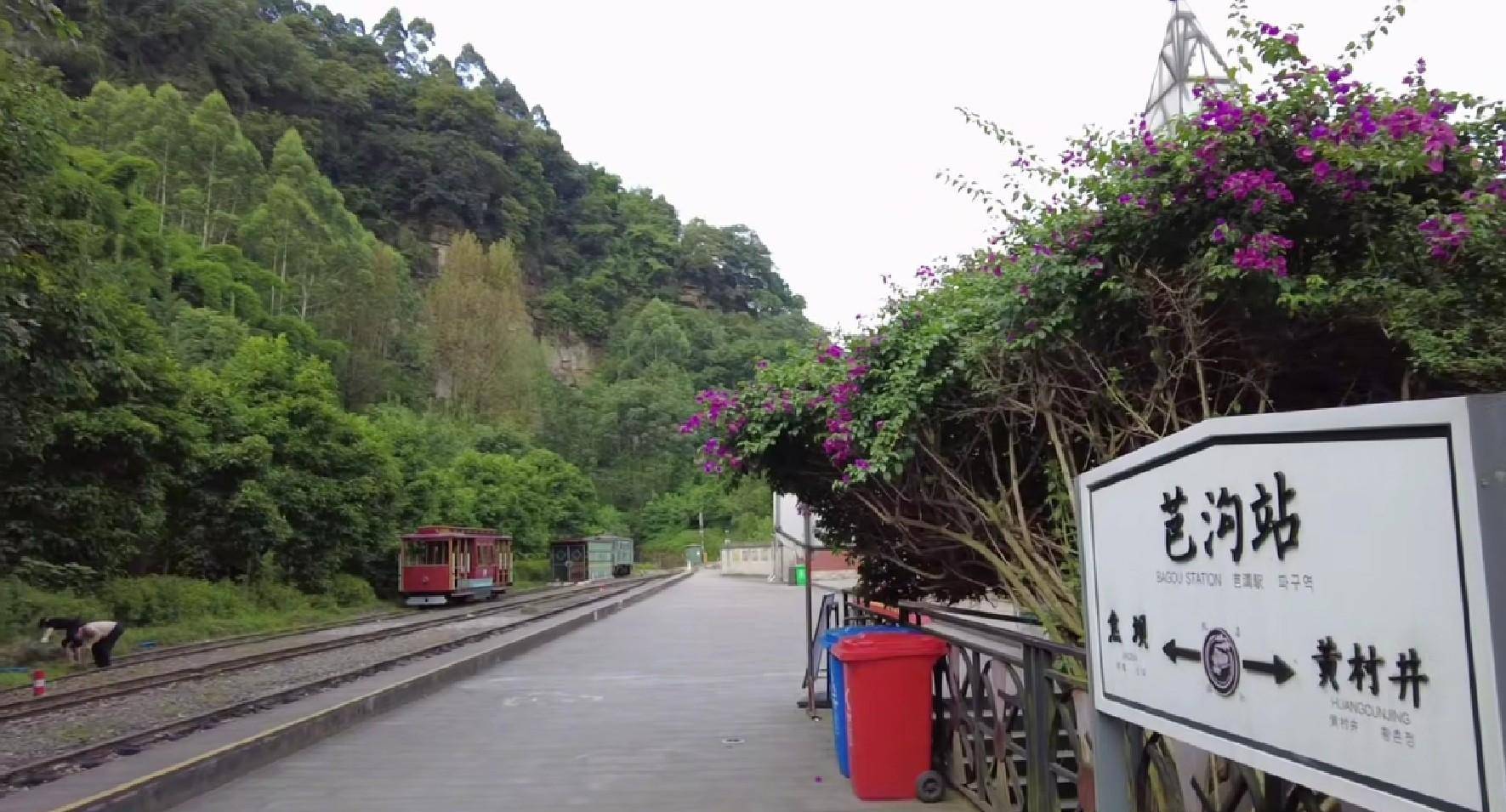 四川乐山市犍为县嘉阳煤矿,全世界唯一正常营运的窄轨蒸汽火车