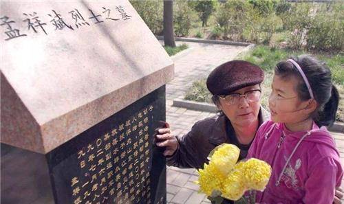 还记得感动一座城的孟祥斌吗?已去世13年,唯一的女儿现状如何?