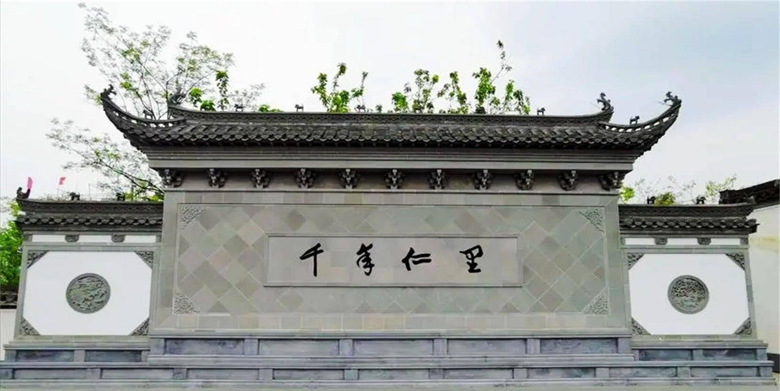 绩溪千年仁里,徽杭古道重镇,人才辈出山水环抱风景秀丽_文化_公元