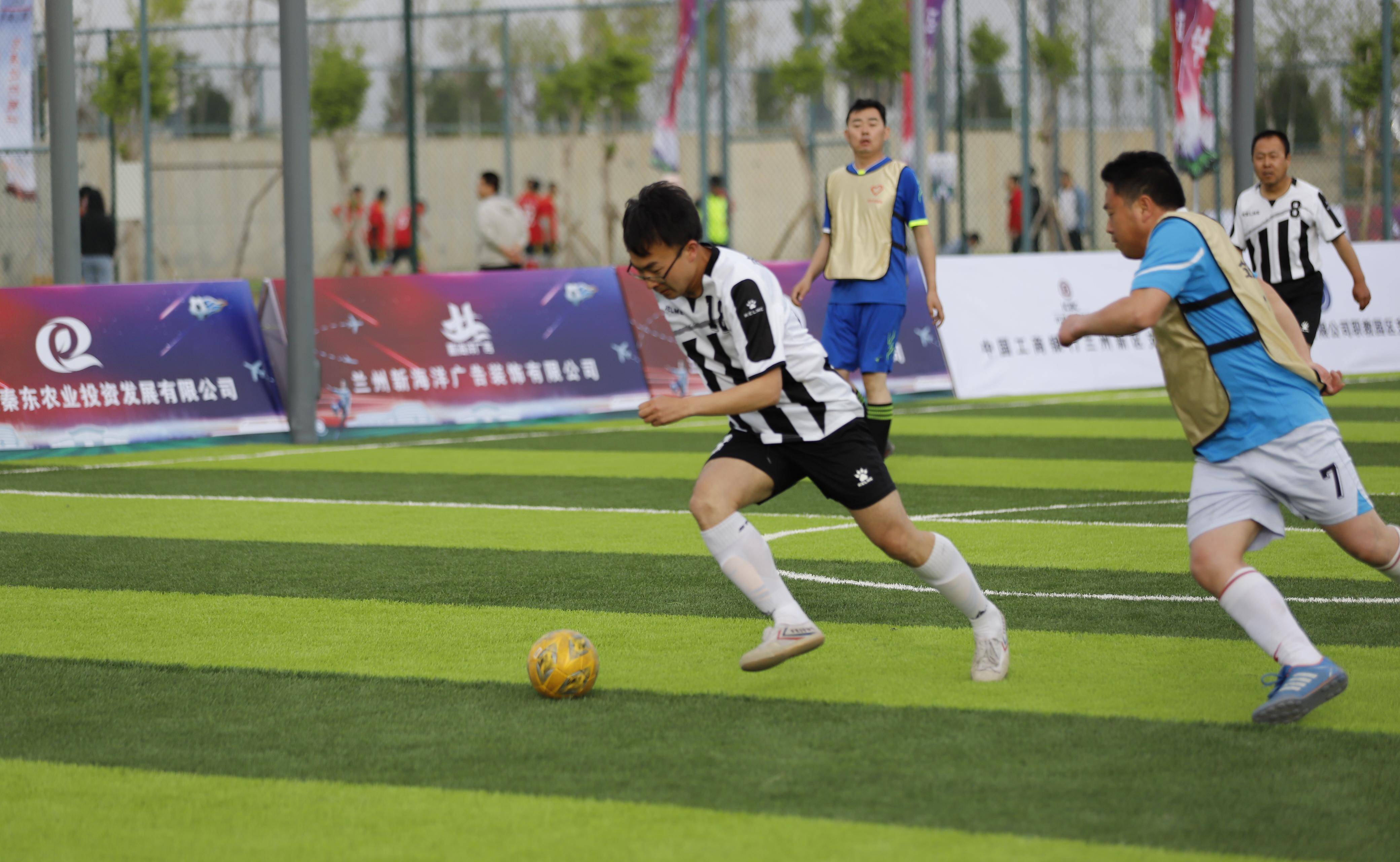 激情绿茵 乐活新区-兰州新区首届"豪马杯"五人制足球赛拉开帷幕_园区