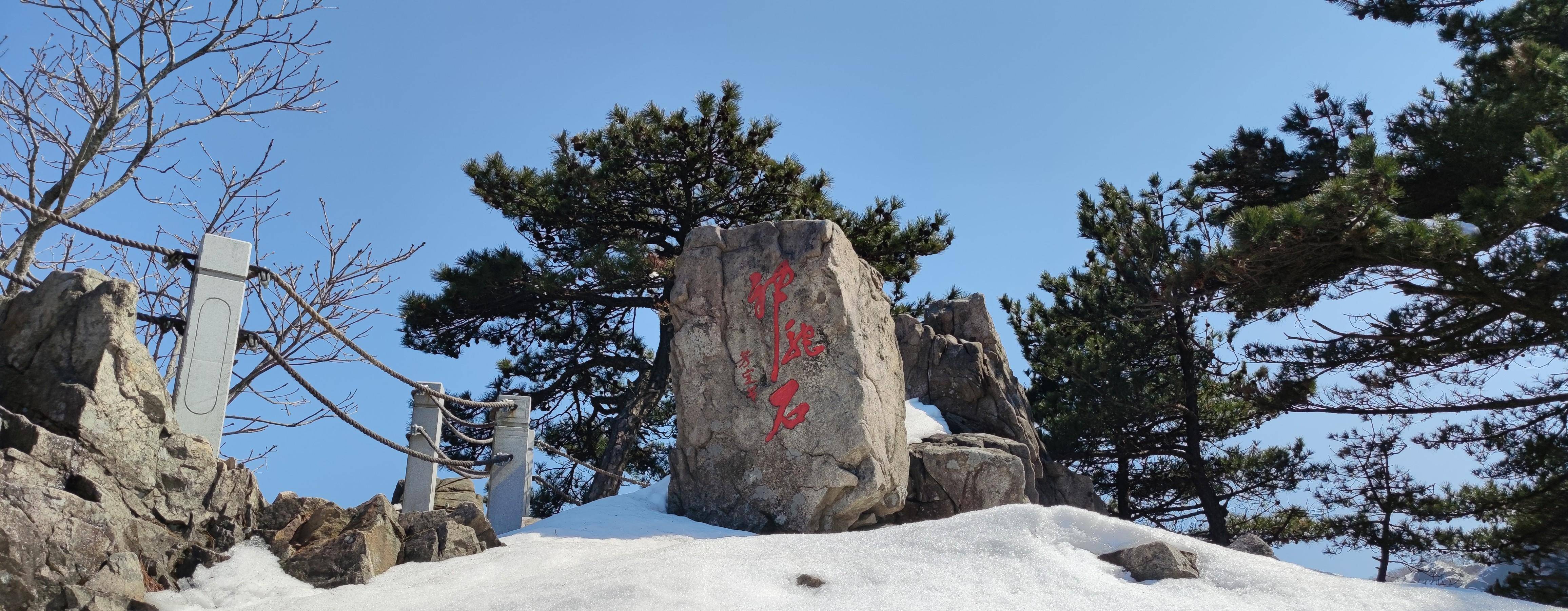 洛阳万佛山风景区图片