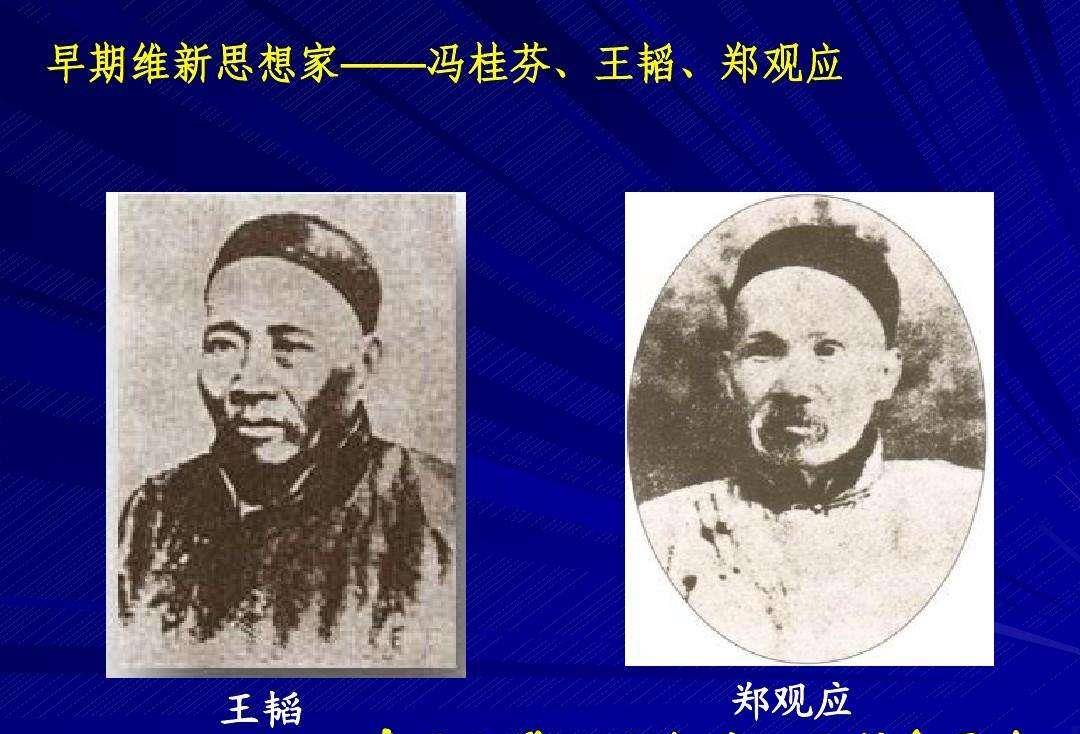 维新变法:无权的光绪皇帝只能听命于人,中国再次失去复兴的机会