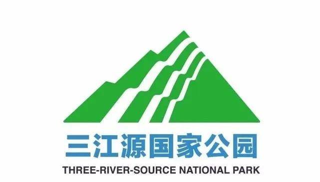 三江源国家公园位于青海省南部,地处世界"第三极"的青藏高原腹地,平均