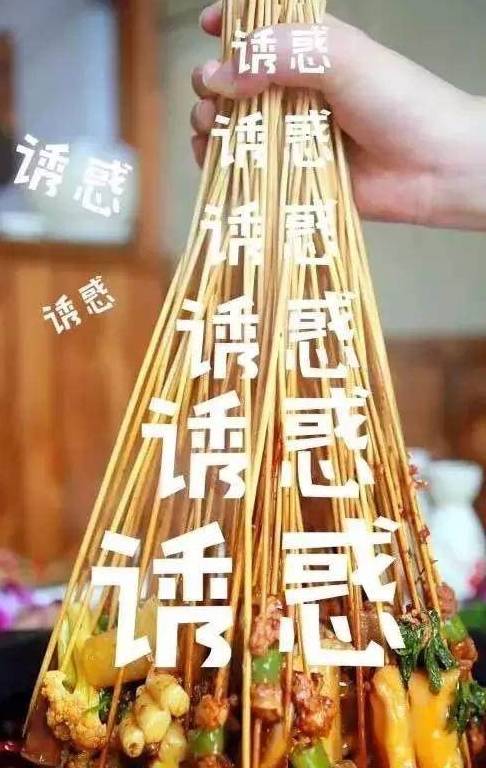 Facebook营销