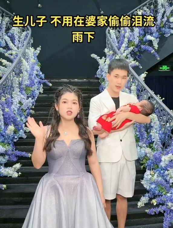 陈三废妻子自曝重男轻女,细数生儿子好处,提到女儿回答令人感动_女性